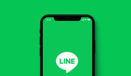 Line下载全球聊天网络示意